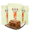 陈李济原味陈皮山楂条175g 商品缩略图0