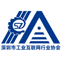 数字化转型与工业互联网百家讲堂240910