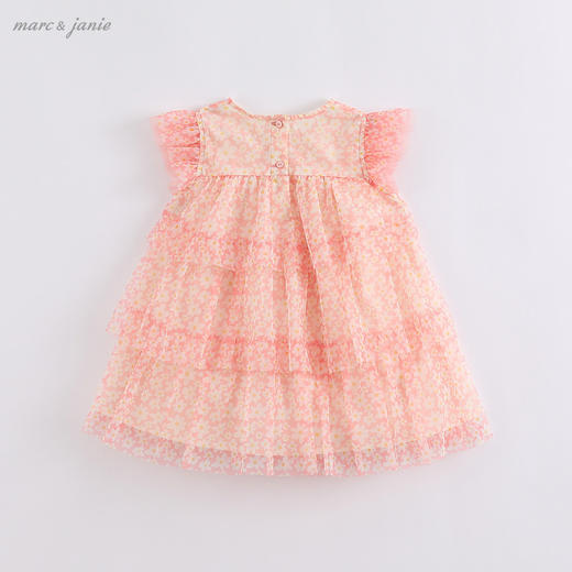 马克珍妮2022年夏装新款 女童蝴蝶袖网纱背心裙 儿童裙子220999 商品图1