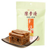 陈李济原味陈皮山楂条175g 商品缩略图2