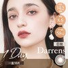 Darrens 日抛DUO019荔枝露（十片装14.0mm最高900度） 商品缩略图2