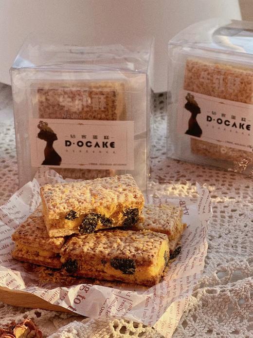 “海苔肉松牛扎酥” 商品图1