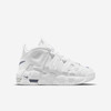 NIKE AIR MORE UPTEMPO BG 商品缩略图2