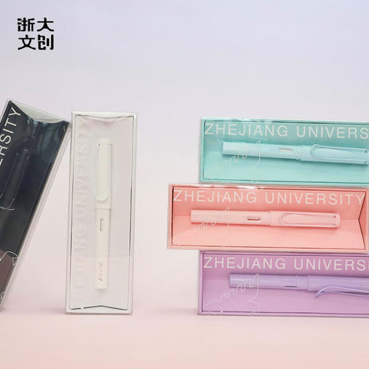 【浙大文创】浙江大学春花烂漫中性笔6色可选 商品图2