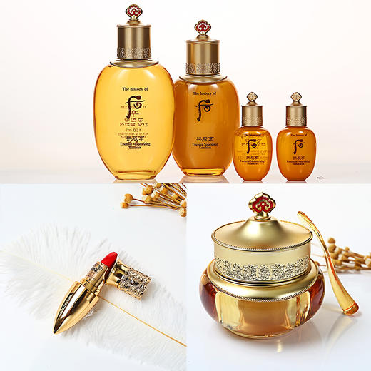 韩国WHOO后拱辰享 水乳面霜免税店三件套盒礼盒 企划专柜版 包邮 商品图4