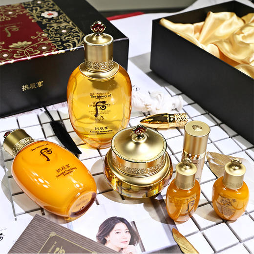 韩国WHOO后拱辰享 水乳面霜免税店三件套盒礼盒 企划专柜版 包邮 商品图1