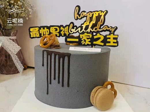 一家之主（微加高） 商品图1