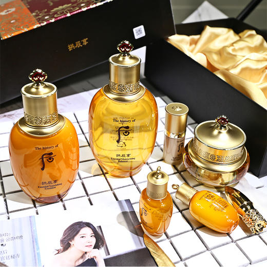 韩国WHOO后拱辰享 水乳面霜免税店三件套盒礼盒 企划专柜版 包邮 商品图2