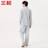 Threegun三枪 【高支纯棉】彩格翻领开襟长袖长裤男士家居套家居服-82075D011 商品缩略图3