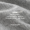 Threegun三枪 【水柔棉】男士家居长裤睡裤-60977B111 商品缩略图4