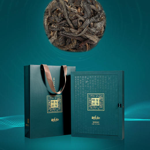 2022第七大茶山（易武龙珠）生茶礼盒装140g 商品图3