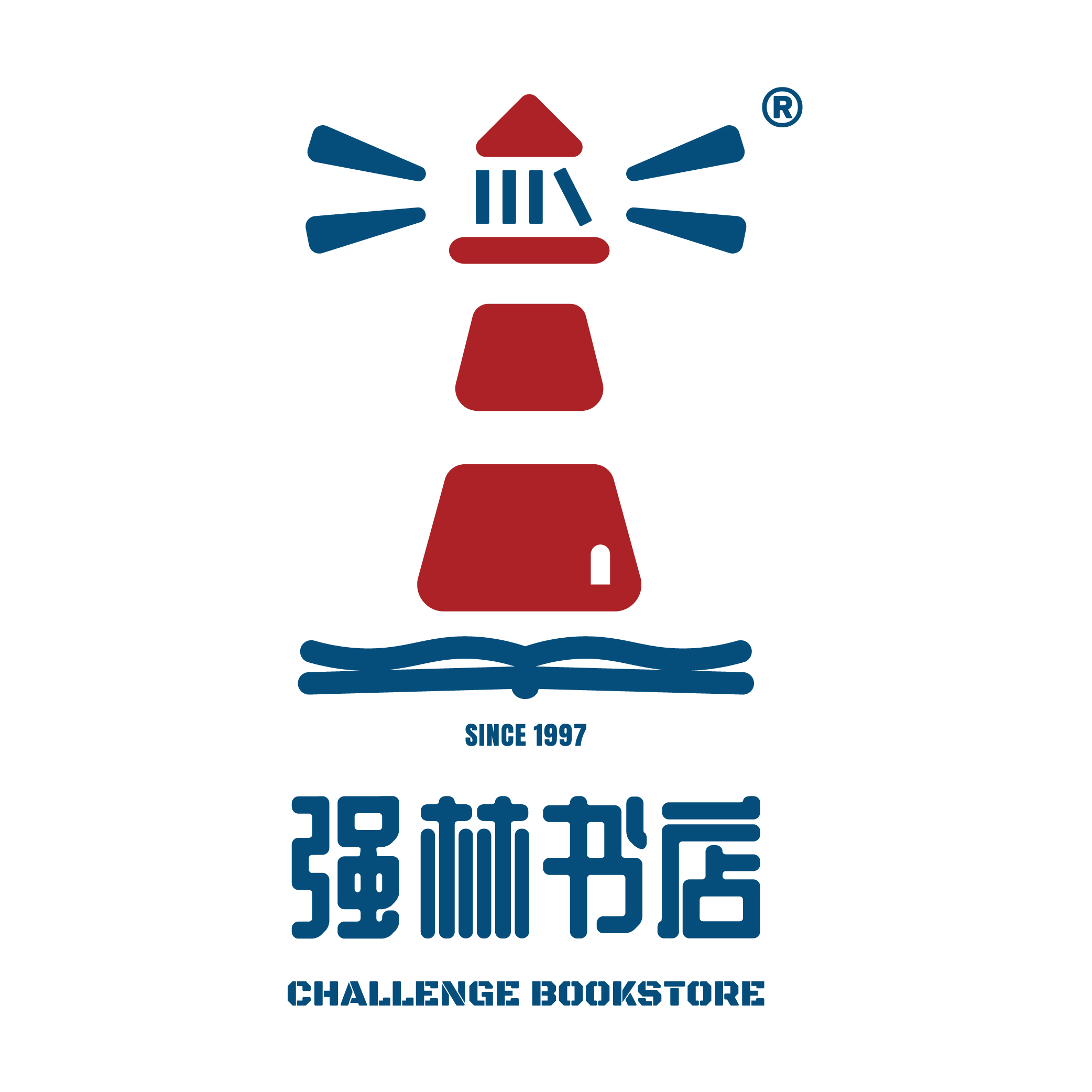 强林书店