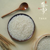 十堰 庸香竹山籼米5kg/袋 商品缩略图4
