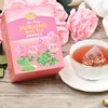 中国台湾曼宁晨醒玫瑰花茶茶包20g/024729 风味浓郁香气怡人 商品缩略图3