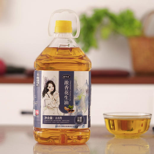 堵河源 浓香小榨花生油2.5升/壶 十堰房县 商品图0