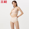 Threegun三枪(旗下百利安品牌)BRA无痕背心-L42103N11 商品缩略图3