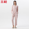 Threegun三枪 【高支纯棉】彩格翻领开襟长袖长裤女士家居套家居服-82116D011 商品缩略图2
