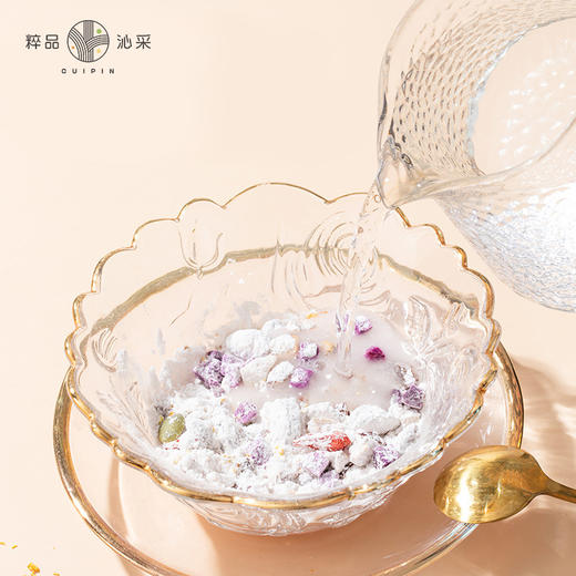 【2025.10.31到期】粹品沁采桂花坚果藕粉羹400g 商品图1