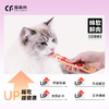 猫森林猫条（美毛功能猫条） 商品缩略图2