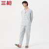 Threegun三枪 【高支纯棉】彩格翻领开襟长袖长裤男士家居套家居服-82075D011 商品缩略图2