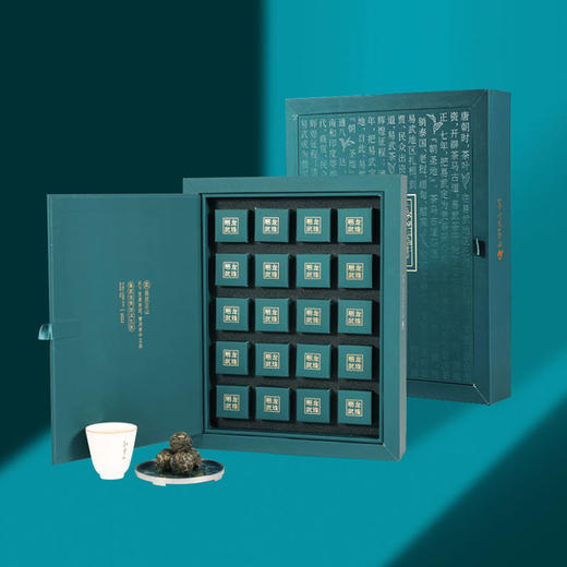 2022第七大茶山（易武龙珠）生茶礼盒装140g 商品图2