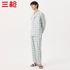 Threegun三枪 【高支纯棉】彩格翻领开襟长袖长裤男士家居套家居服-82075D011 商品缩略图5