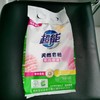 超能天然皂粉馨香柔软680g 商品缩略图0