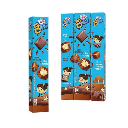 雀巢8次方香草味巧克力雪糕84g经典香草味夏日必备 商品图3