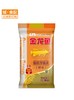 金龙鱼大米精选珍珠米5kg*1袋【BC】【YBLY】 商品缩略图0