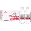 崂山 饮用天然矿泉水 330ml*24瓶 整箱装 中华老字号 商品缩略图0