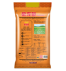 金龙鱼大米精选珍珠米5kg*1袋【BC】【YBLY】 商品缩略图3