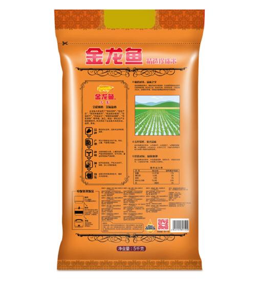 金龙鱼大米精选珍珠米5kg*1袋【BC】【YBLY】 商品图3