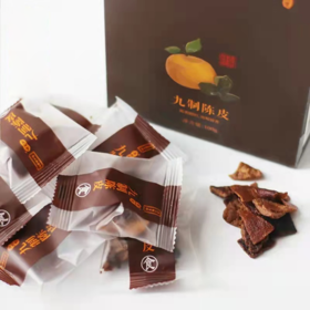 正安 九制陈皮【秒杀】 多年陈皮添加甘草佛手浸渍 开胃零食口感醇厚悠长咽喉舒适 儿童老人上班族办公室茶点零食 九制陈皮*100克/盒 【有效期至26年8月11日】【不叠加其他活动】