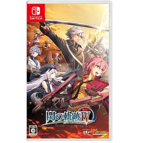 二手Switch游戏 闪之轨迹4 英雄传说 中文版