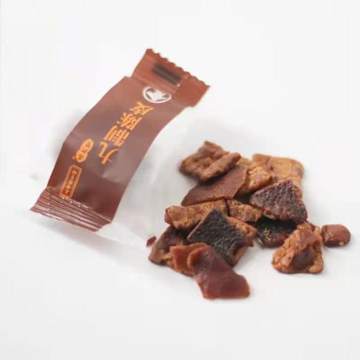 正安 九制陈皮【秒杀】 多年陈皮添加甘草佛手浸渍 开胃零食口感醇厚悠长咽喉舒适 儿童老人上班族办公室茶点零食 九制陈皮*100克/盒 【有效期至26年8月11日】【不叠加其他活动】 商品图1