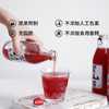 好望水果味饮料300ml 商品缩略图7