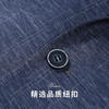 【微弹舒适】罗蒙春夏小西装外套男士商务通勤休闲百搭格纹单西服男 商品缩略图5