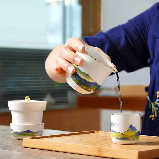 千里江山旅行茶具 便携式旅行快客杯 创意礼品家用泡茶用具陶瓷杯子 商品图3