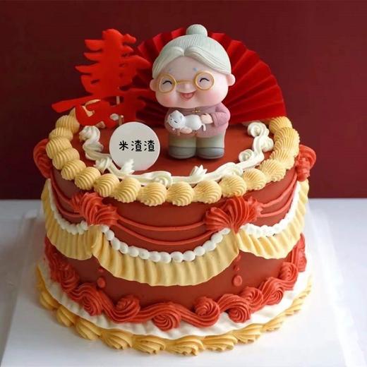 快乐的奶奶2 商品图0