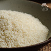 有机五常大米(稻花香二号-粳米) (圆通快递) | 合作生产 *Wuchang rice | Coproduction 商品缩略图2