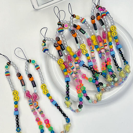 【手工】创意串珠 商品图1