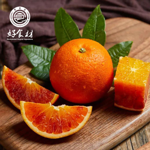 CY-万州玫瑰血橙 商品图2