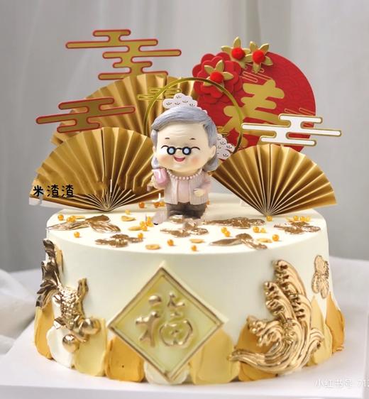 富贵奶奶 商品图0