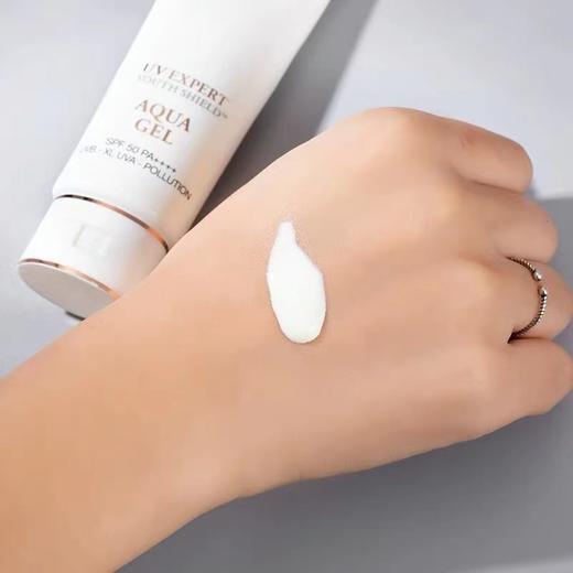 【春游必备】Lancôme 法国兰蔻 小白管防晒霜 长效保湿隔离防紫外线UVSPF50 商品图1