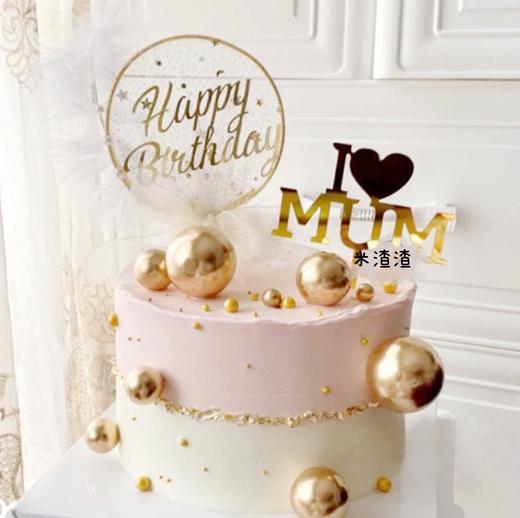 我爱妈妈3 商品图0