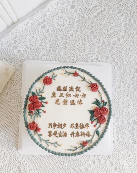 光荣退休 商品图0