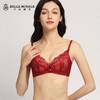 皇家丽美轻软透气纯色蕾丝小胸聚拢文胸记忆钛圈WJ905-3 商品缩略图2