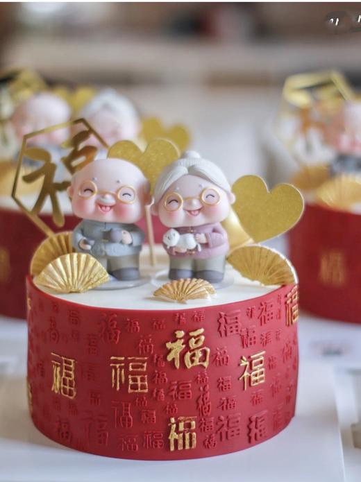 幸福相伴3 商品图0