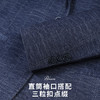 【微弹舒适】罗蒙春夏小西装外套男士商务通勤休闲百搭格纹单西服男 商品缩略图4