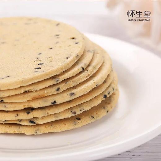 【断货】正安优选·铁棍山药胚芽薄饼  入口酥脆 还原自然好味道 商品图3